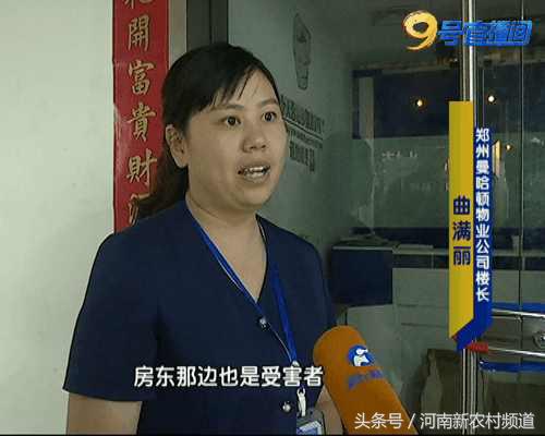 公司拖欠工资扣留公司物品,被拖欠工资拿走公司的物品合法吗