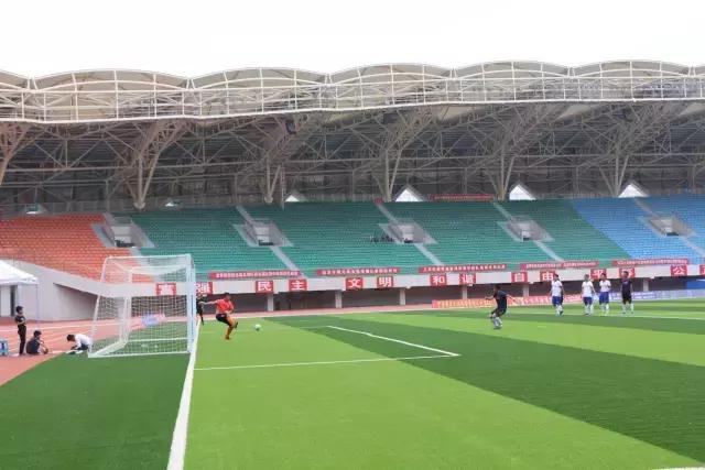 三易黄金海岸杯,甘肃临夏三易黄金水岸