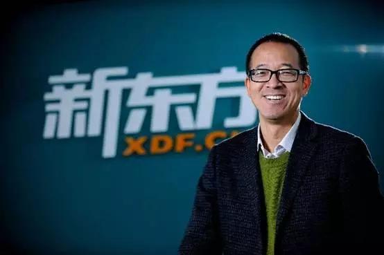 新东方沉浮时间,新东方沉浮