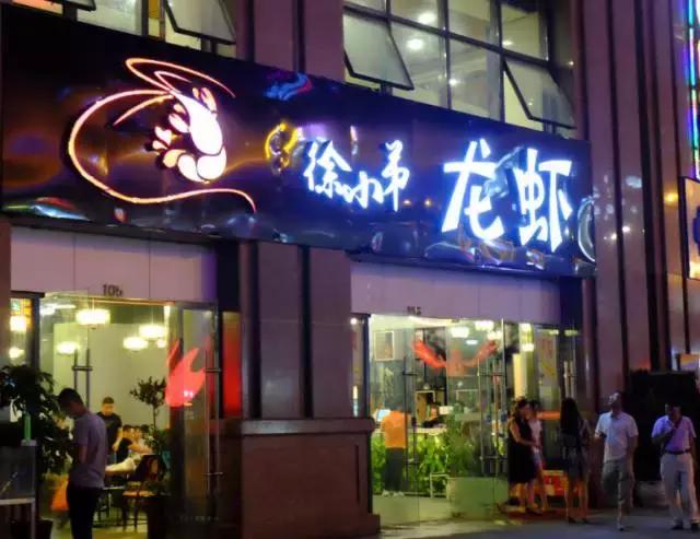 来贵阳花果园必吃的美食,贵阳花果园美食攻略推荐