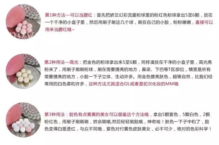 卸载美图秀秀过程,美图秀秀卸载后的照片