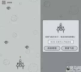 怀旧向那些年你玩过哪些经典手游,你还记得这些年我们追过的漫画吗