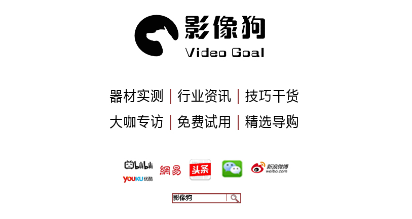 狗哥的热评,狗哥热评