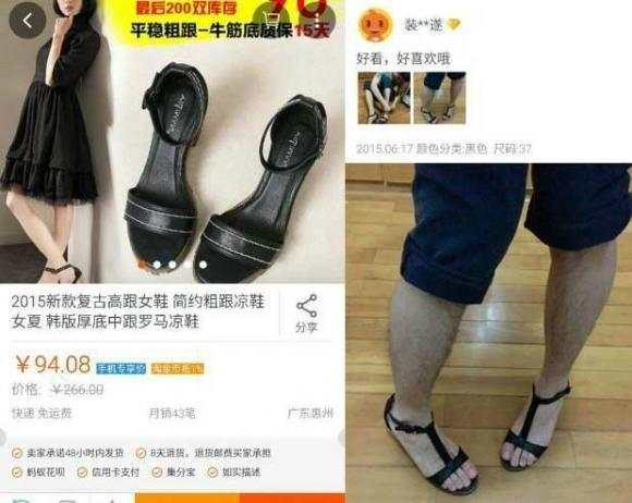 这个买家秀成了我的第一个笑点,这个买家秀彻底俘虏了我的心