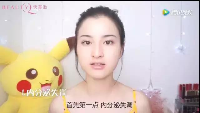 脸上的痘痘痘印怎么最有效的去除,痘痘红痘印黑痘印