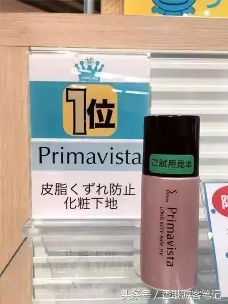 日本COSME榜单中21款平价好用到断货的东西，我必须推荐！