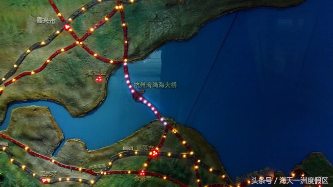 杭州自驾到舟山旅游攻略,杭州湾自驾游一日游