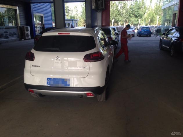 c3-xr内外循环怎么使用,c3-xr怎么看水温