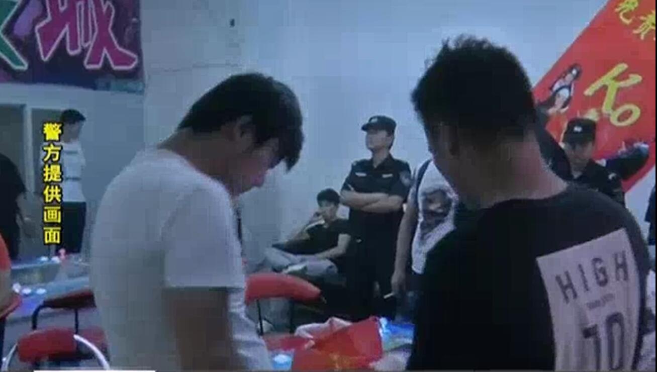 马鞍山一小区门面房暗藏赌博游戏机室警方突击一举捣毁