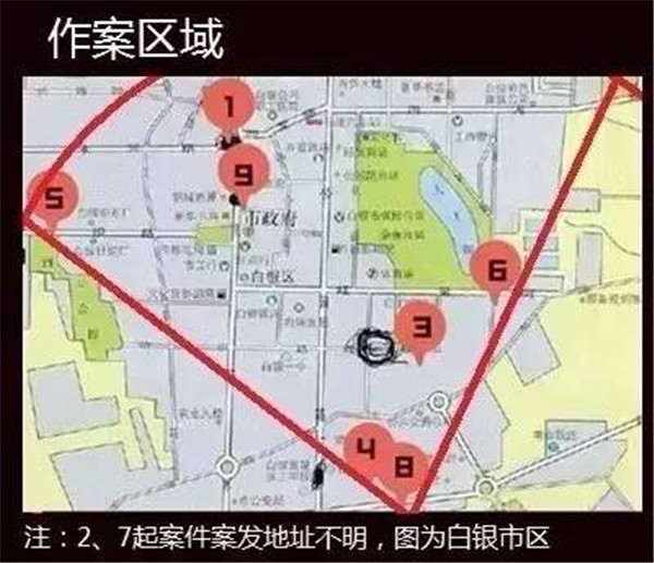 犯罪心理侧写的逻辑,犯罪心理侧写师什么意思