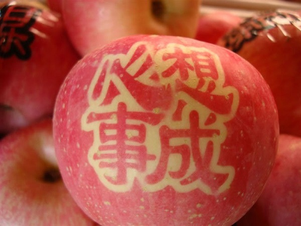 种植苹果怎么让苹果香甜,农民种植苹果的技术