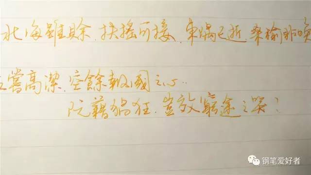 pilot百乐黑武士钢笔评测,百乐最适合女士的钢笔是哪一款