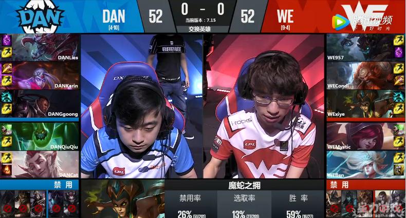 蜘蛛打野如何在前期打出优势,蜘蛛打野思路分析