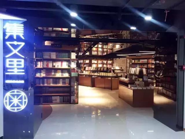 贵阳最美书店网红打卡地,贵阳必打卡的书店