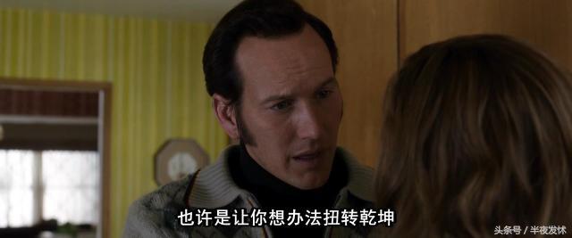 图解电影《招魂2》｜恶鬼折磨萝莉的一百种方法，被吓到漏尿