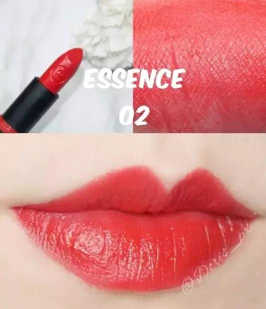 跟ysl同等价位的牌子,比官网便宜100的ysl