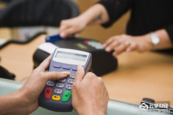 云掌财经的视频,云掌财经平台