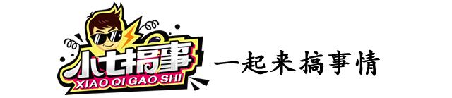 学为教育到底好不好,行学教育