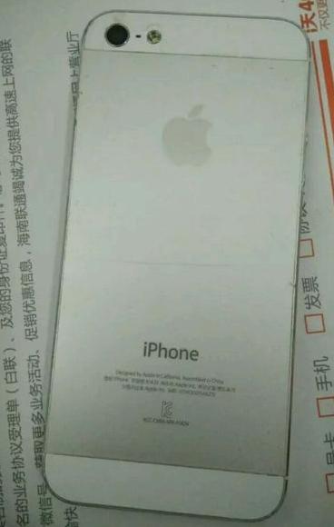 800元买苹果5手机,800元买的iphone