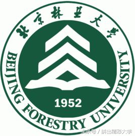 十所著名高校校训,各大高校校训及解析