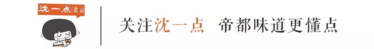 卫龙小浣熊,张君雅是一条小团团吗