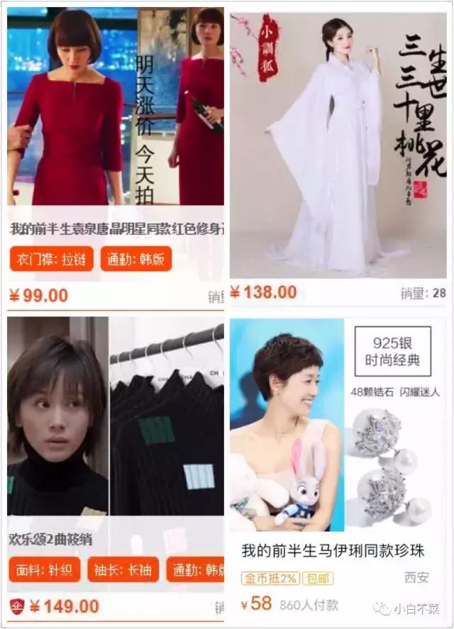 阿里文学和阅文集团,阿里文学