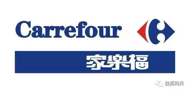 国外品牌以人名命名的有哪些,好听的国外品牌名称