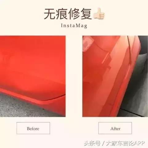 车身凹进去一点怎么处理,车身凹下去一道大坑怎么修复