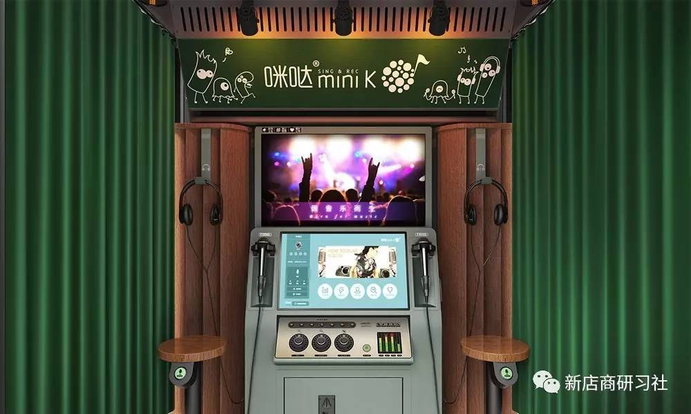 不是主力店，却成商场吸客指标，咪哒miniK怎样革KTV的