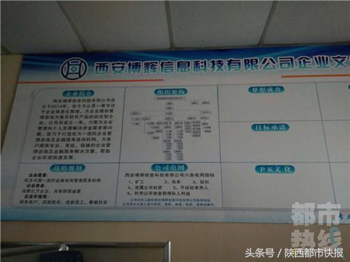 大妈糊涂交了钱变身“海外代购”?