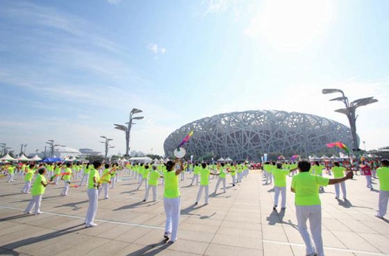 全民健身成果展演,全民健身广场舞比赛圆满成功