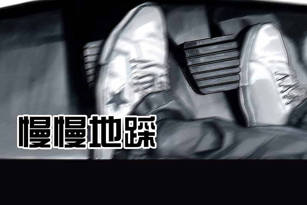 一个被挣钱耽误的教练,被唱歌耽误的设计师