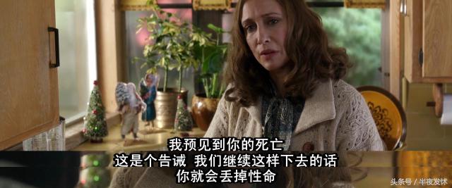 图解电影《招魂2》｜恶鬼折磨萝莉的一百种方法，被吓到漏尿