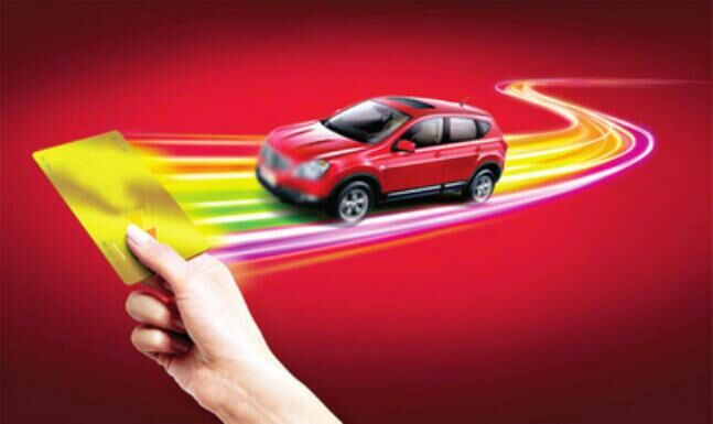 三种贷款怎么还款最划算,买车全款和贷款的区别哪个划算