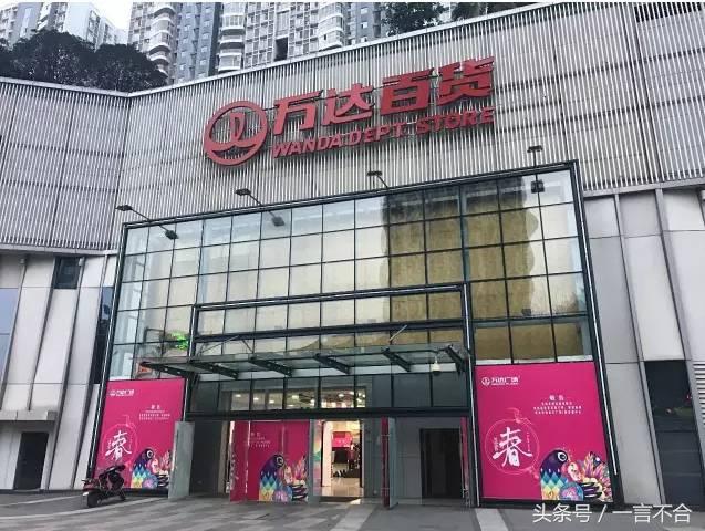 成都购物中心人气排名,2022成都购物中心排名前十名