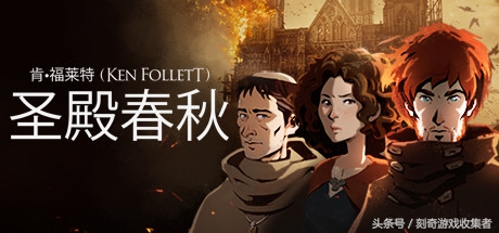 steam改编成动漫的galgame,steam治愈故事类游戏