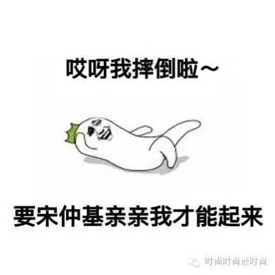 太阳的后裔接乔妹,太阳的后裔乔妹发型