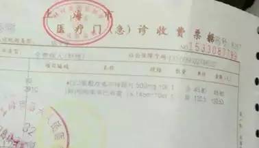 现在年轻人普遍腰痛的原因,长辈腰疼该怎么问候