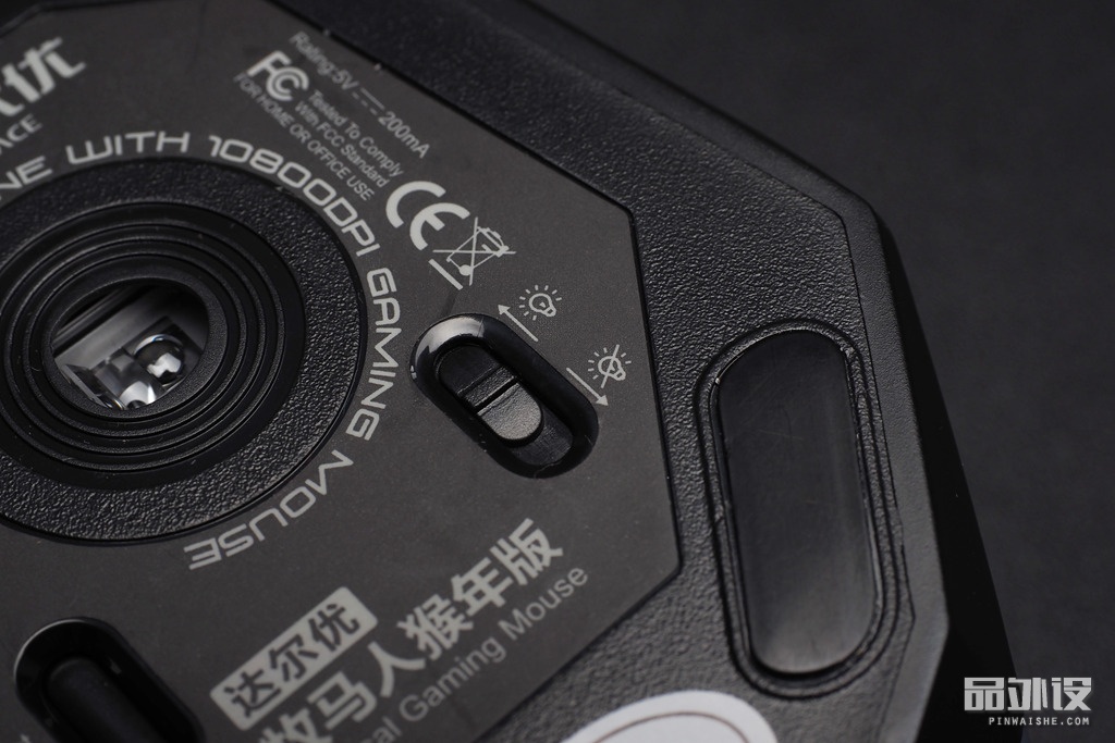 达尔优牧马人鼠标驱动程序打不开,达尔优牧马人cm615鼠标好用吗