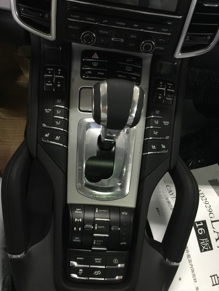 保时捷选配大轮毂多少钱,保时捷加价7000