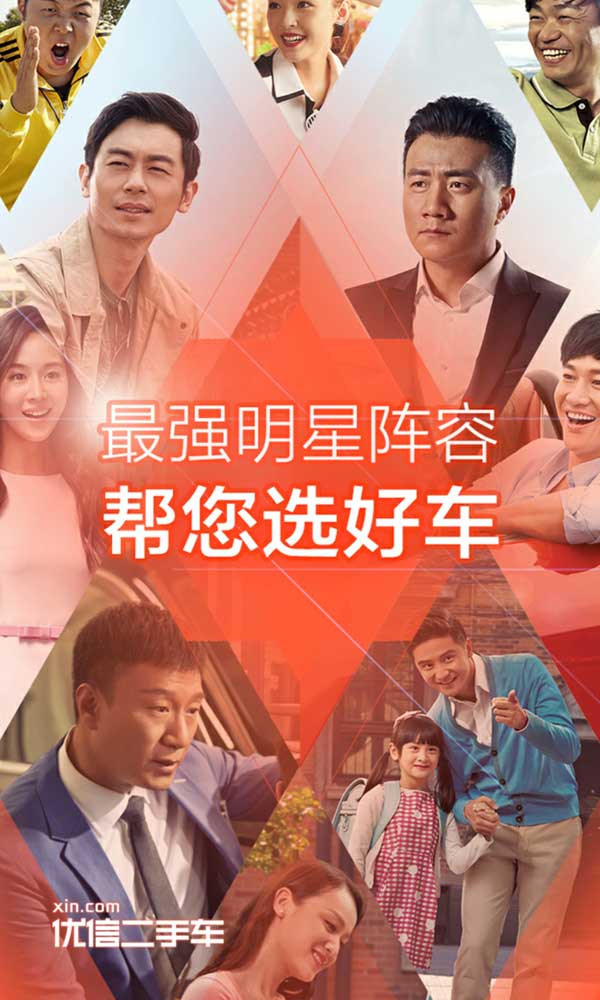 车易拍二手车报价,车易拍二手车靠谱吗