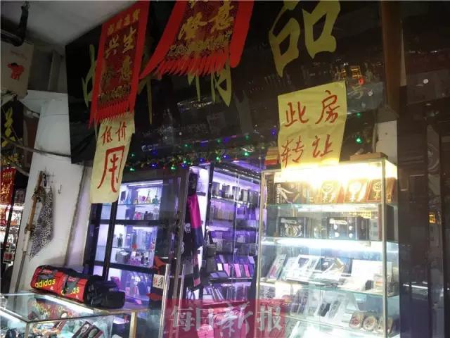 天津古文化街和洋货市场的区别,天津老洋货市场开放时间