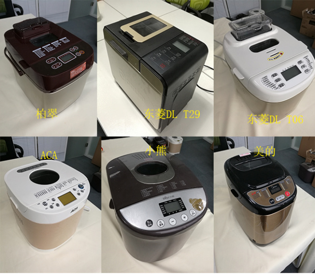 面包机买什么最好,面包机如何选购看完这篇你就知道