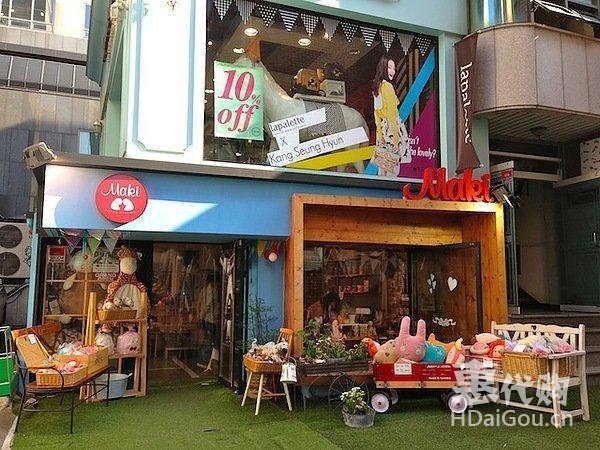 韩国免税购物必买清单,韩国购物代购攻略