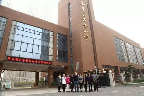 天津哪个公立小学最抢手,天津哪所私立小学好进