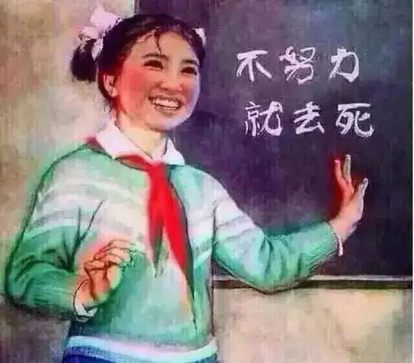 深圳中学宝安中学哪个好,深圳宝安中学好在哪