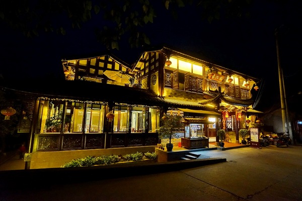 邛崃平乐古镇,四川游记之邛崃平乐古镇