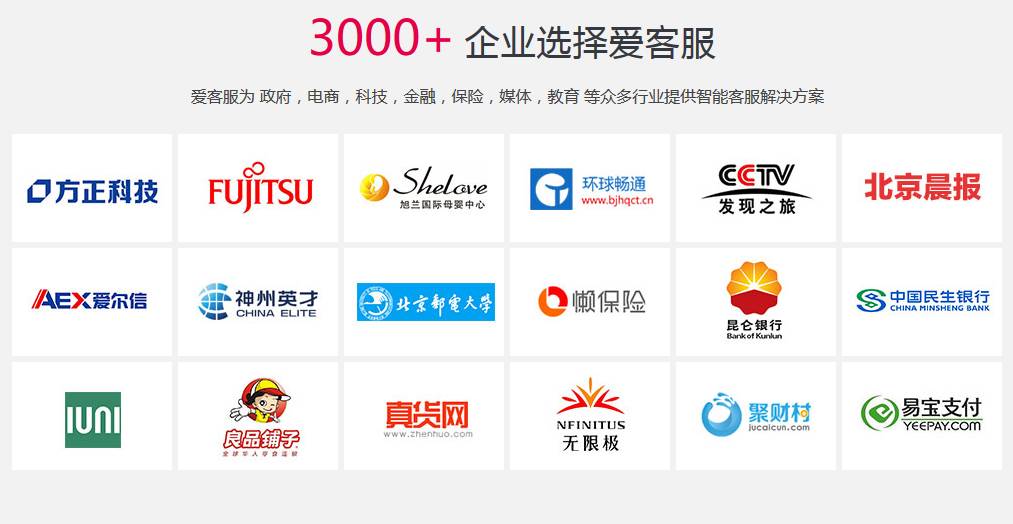 进击的机器人最新版,进击的机器人完整版