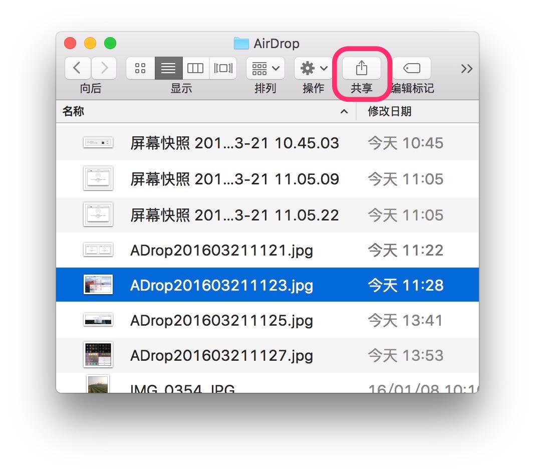 macairdrop能发送不接收,为什么macairdrop传文件没反应