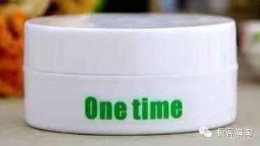 打假抖音几十元的大牌化妆品,揭秘打假美妆